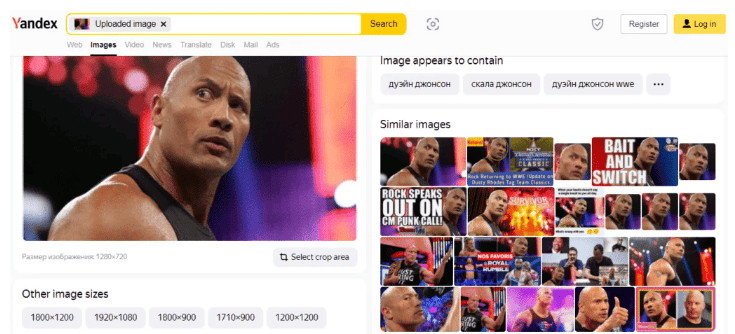 Yandex Reverse Image search
